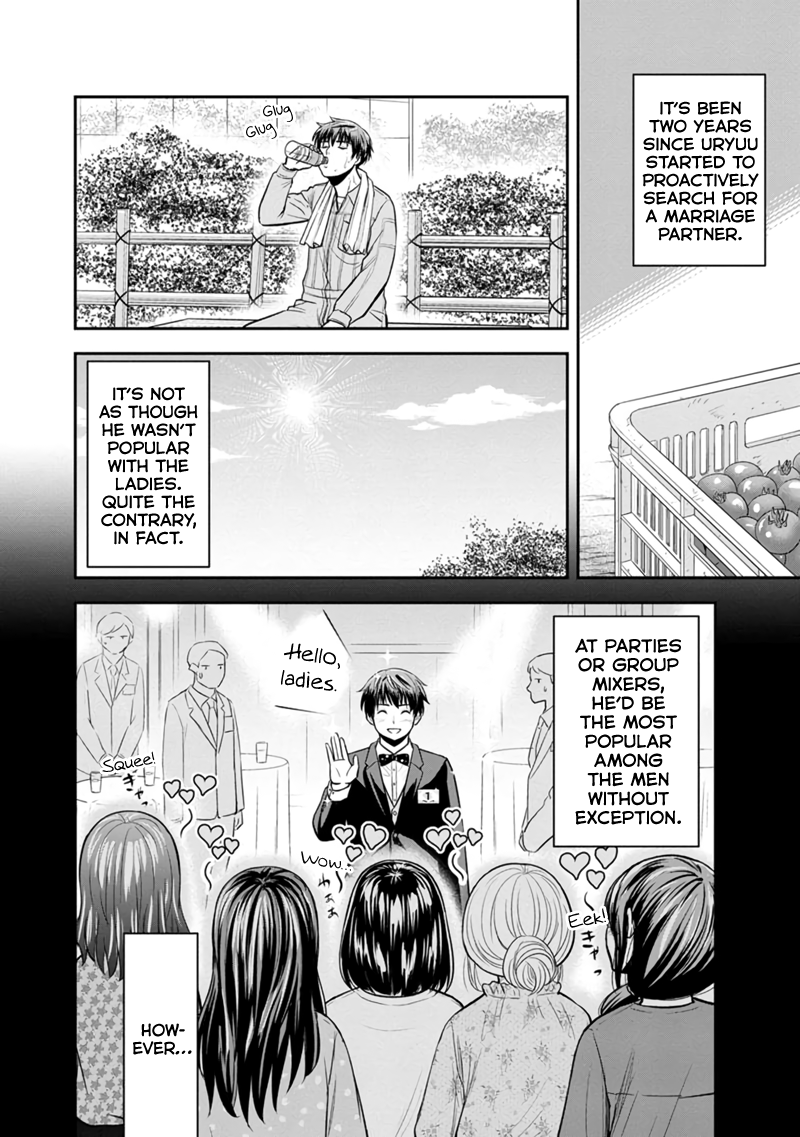 Orenchi ni Kita Onna Kishi to Inakagurashi Surukotoninatta Ken Chapter 129 6